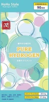 日本製造純天然 水素珊瑚鈣膠囊 (氫膠囊)  7顆裝